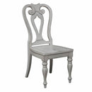  Liberty Furniture Industries Inc. Magnolia Manor Dining Chair 244-C2500S IMAGE 1
