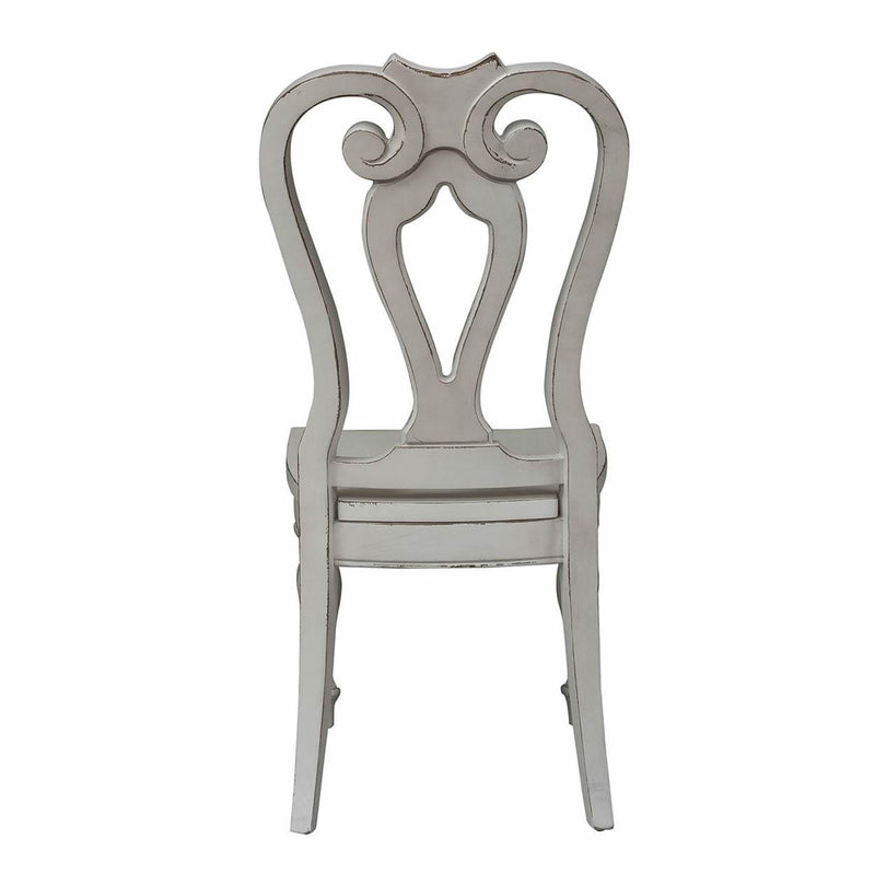  Liberty Furniture Industries Inc. Magnolia Manor Dining Chair 244-C2500S IMAGE 3